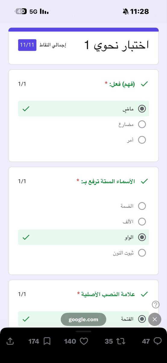 al_ms7mi's tweet photo. @ahmedalothayb @alimh85 https://t.co/vS6pqnTr8F