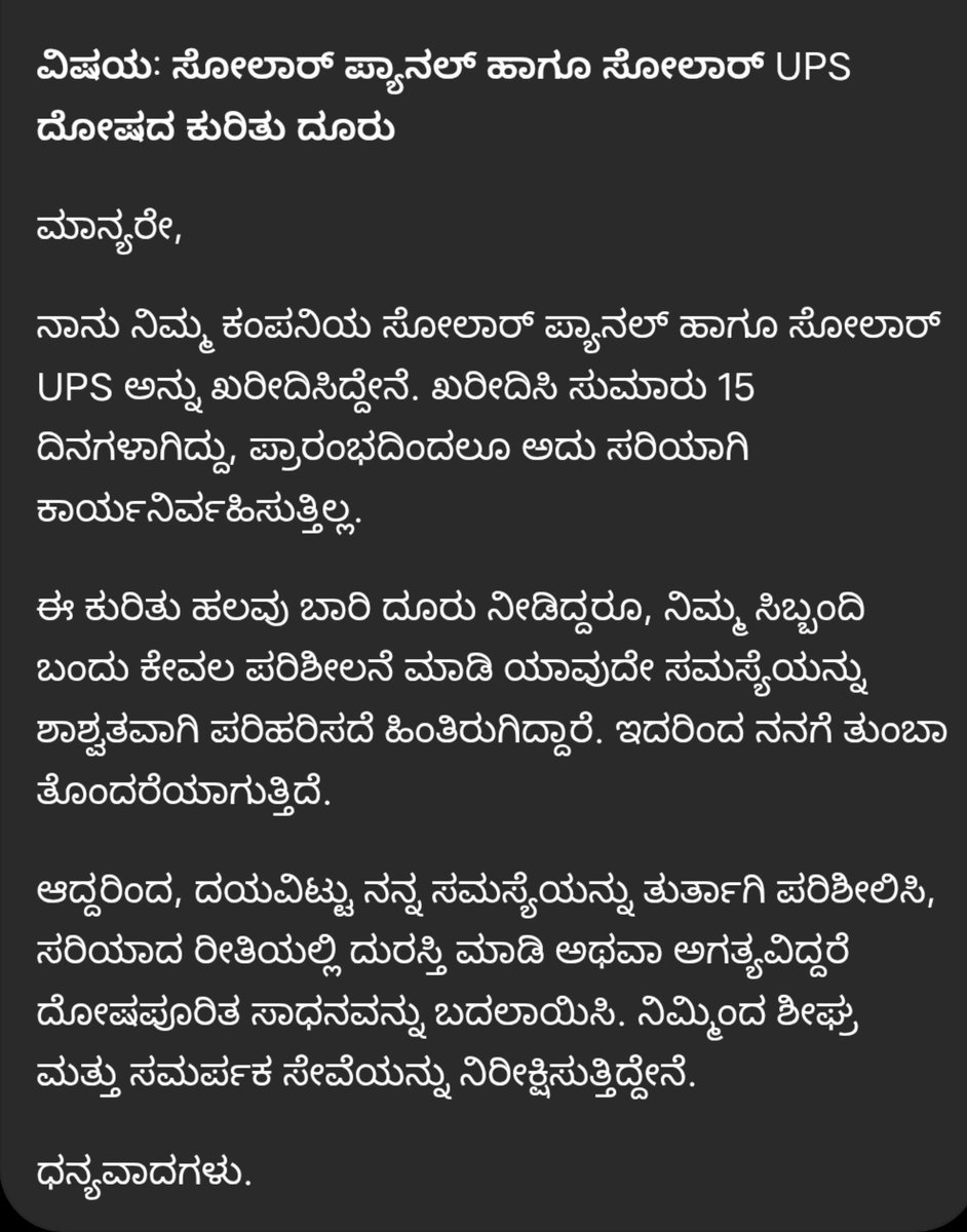MALLI89043's tweet photo. @myluminous
@myluminous https://t.co/sKORQGiTcr