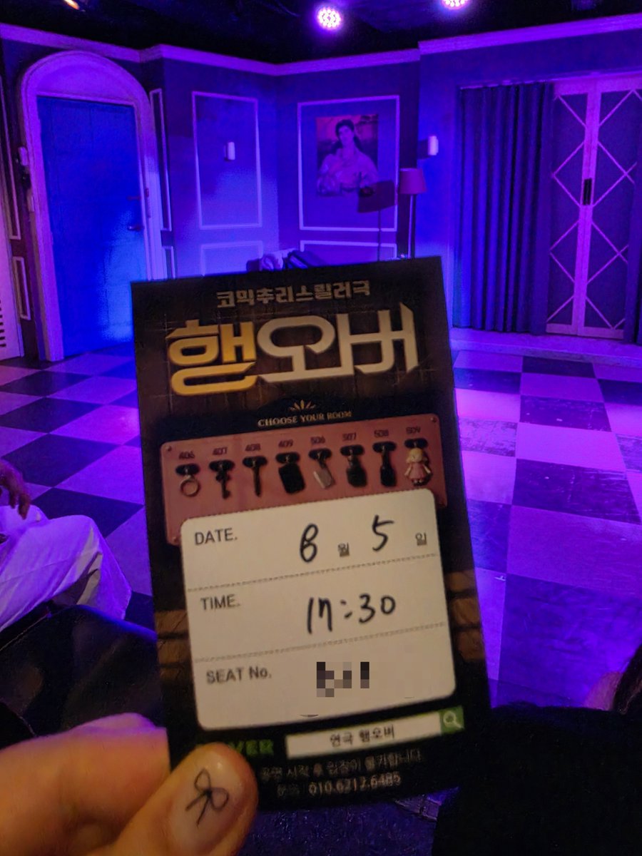 JinhoRang_'s tweet photo. 진호 보러가기 전에 관극하나 하고 가실게옇ㅎㅎㅎ https://t.co/VdgSe2tj6R