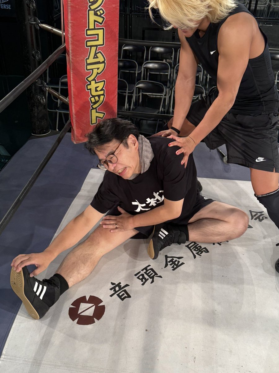 ddtpro tweet picture