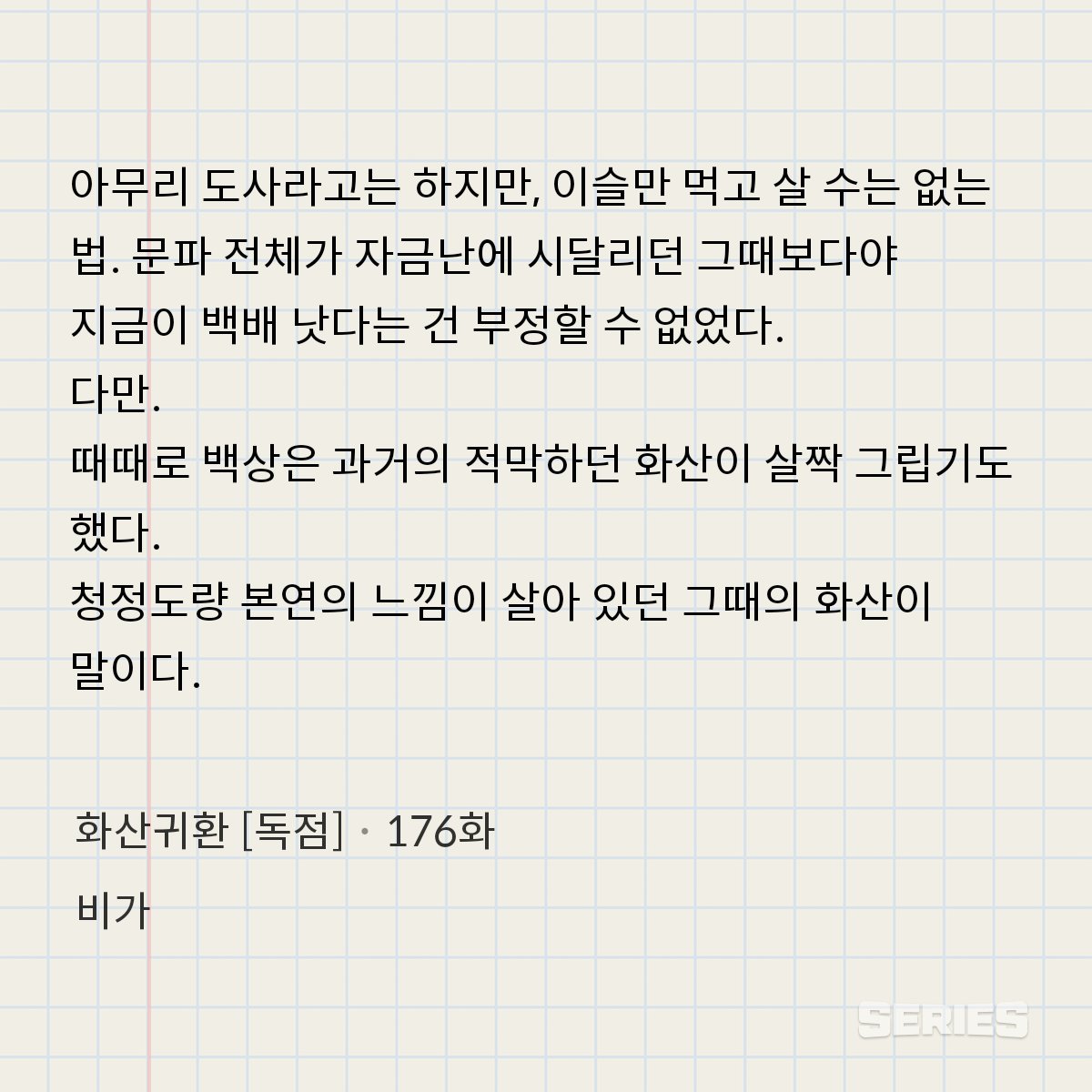 Froggyfroggfrog's tweet photo. 나는 1이 2가 된 게 너무 감동적임 https://t.co/rjDbO7Xc4U