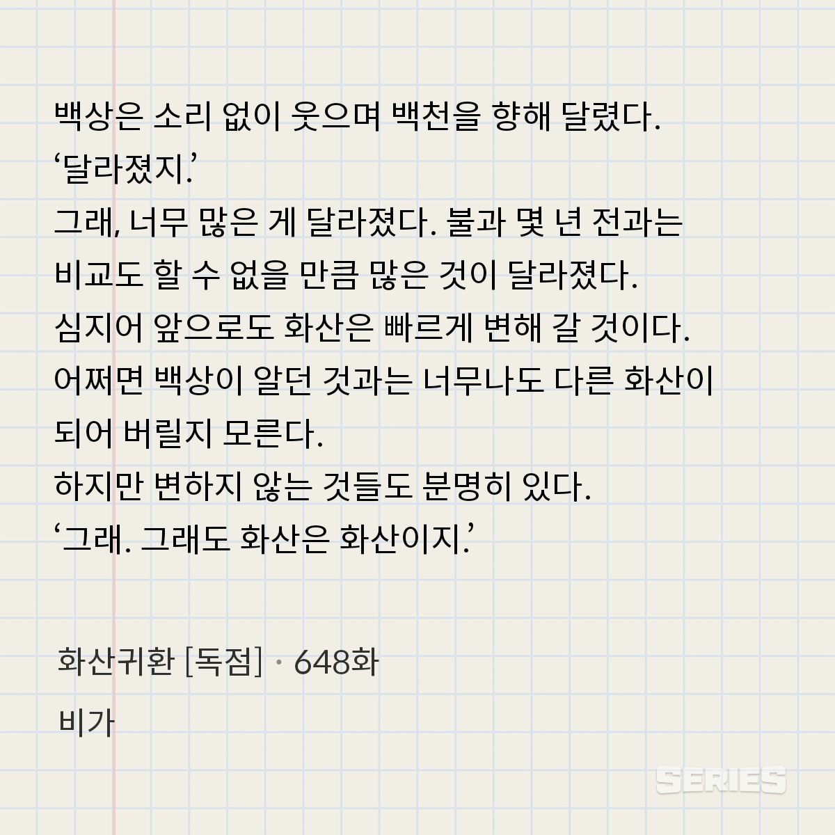 Froggyfroggfrog's tweet photo. 나는 1이 2가 된 게 너무 감동적임 https://t.co/rjDbO7Xc4U