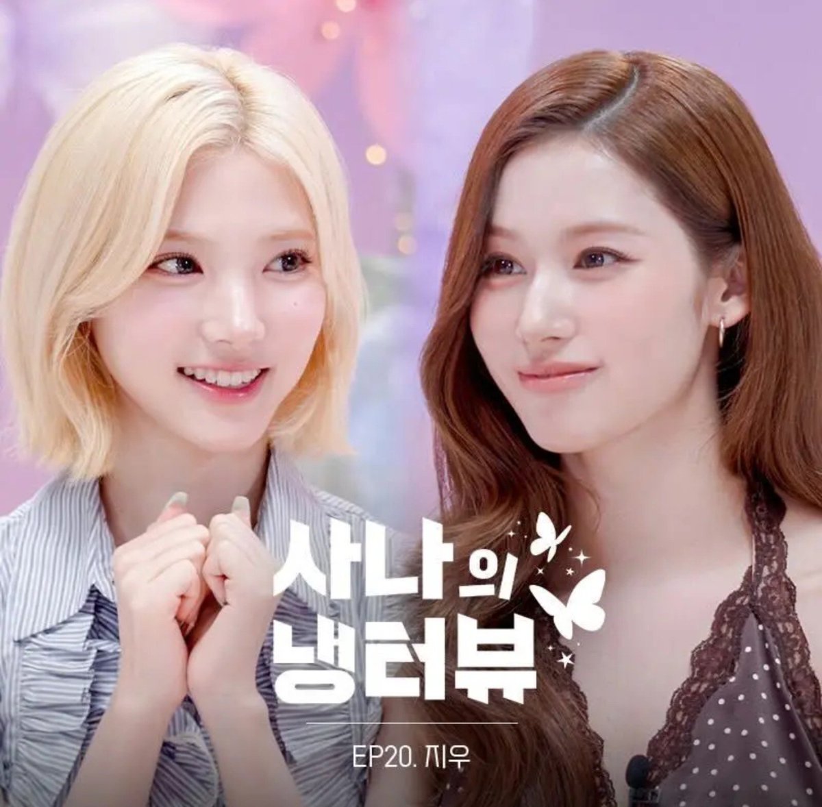 SubjectKpop's tweet photo. Hearts2Hearts Jiwoo is the next guest on Sana's Fridge Interview

6th August, 7pm KST
https://t.co/7xztSocXTl

#TWICE #트와이스 @JYPETWICE https://t.co/oHnEKuu2S0
