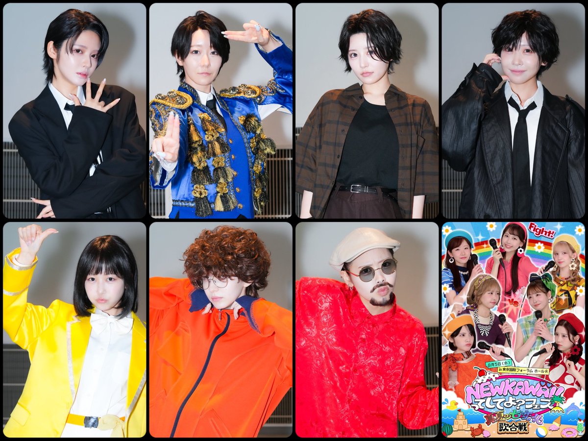 ガスト￥ (@gasuto_1207) / Posts / X