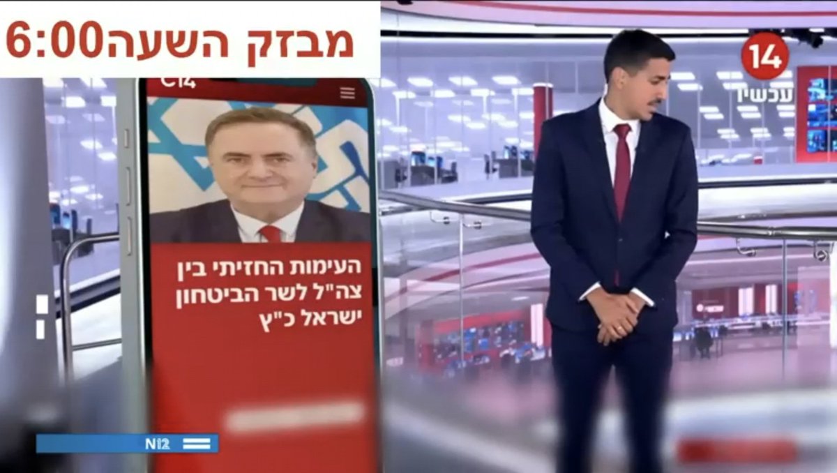 Moshikachlon's tweet photo. אני חושב שמעולם לא היה מבזקן מתחיל בתקשורת הישראלית, ש"זכה" לתהילה ולתשומת הלב להן זכיתי ביממה האחרונה.
הנה קמצוץ: https://t.co/isqFyVwdmu