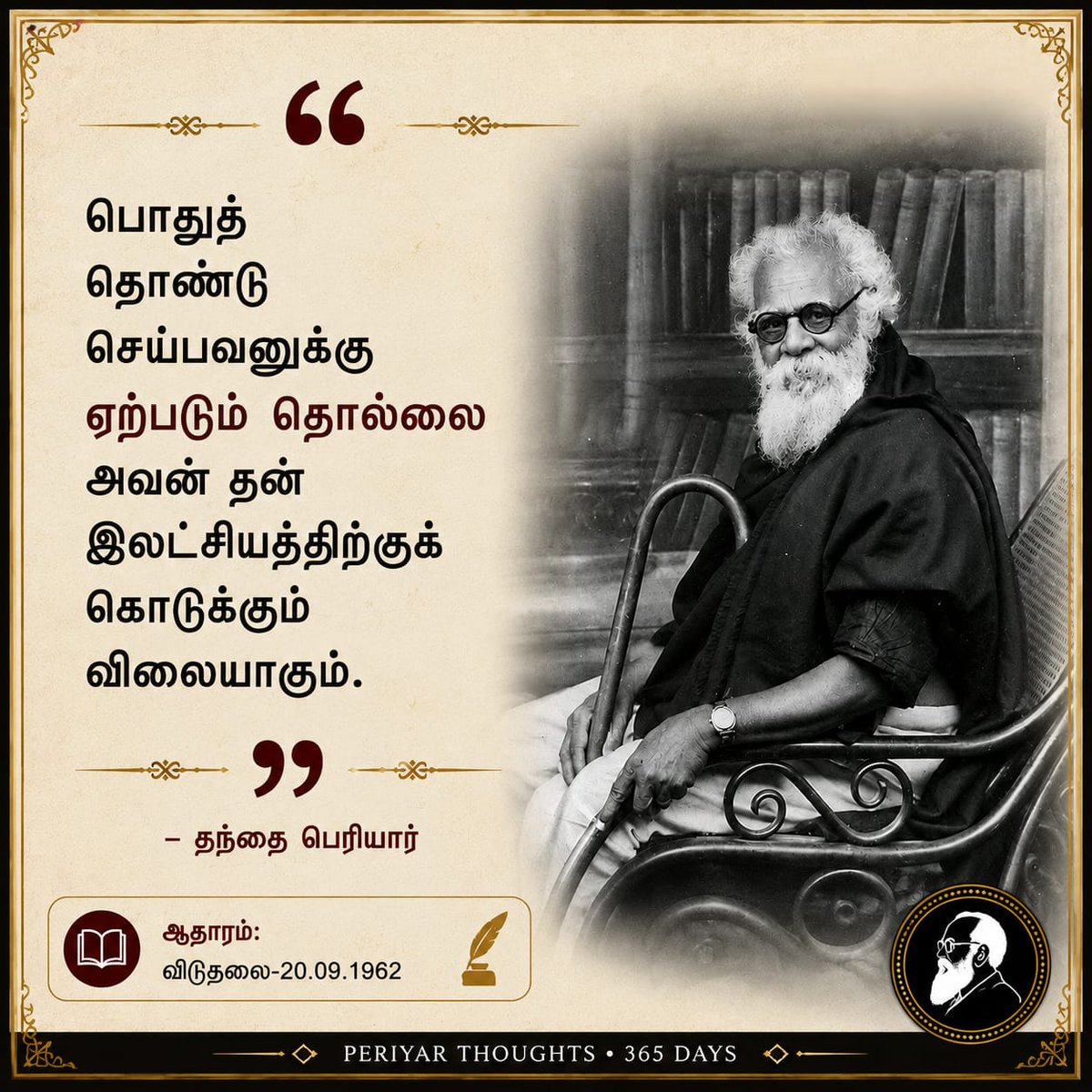 sekarandc's tweet photo. https://t.co/9KXcptivZJ