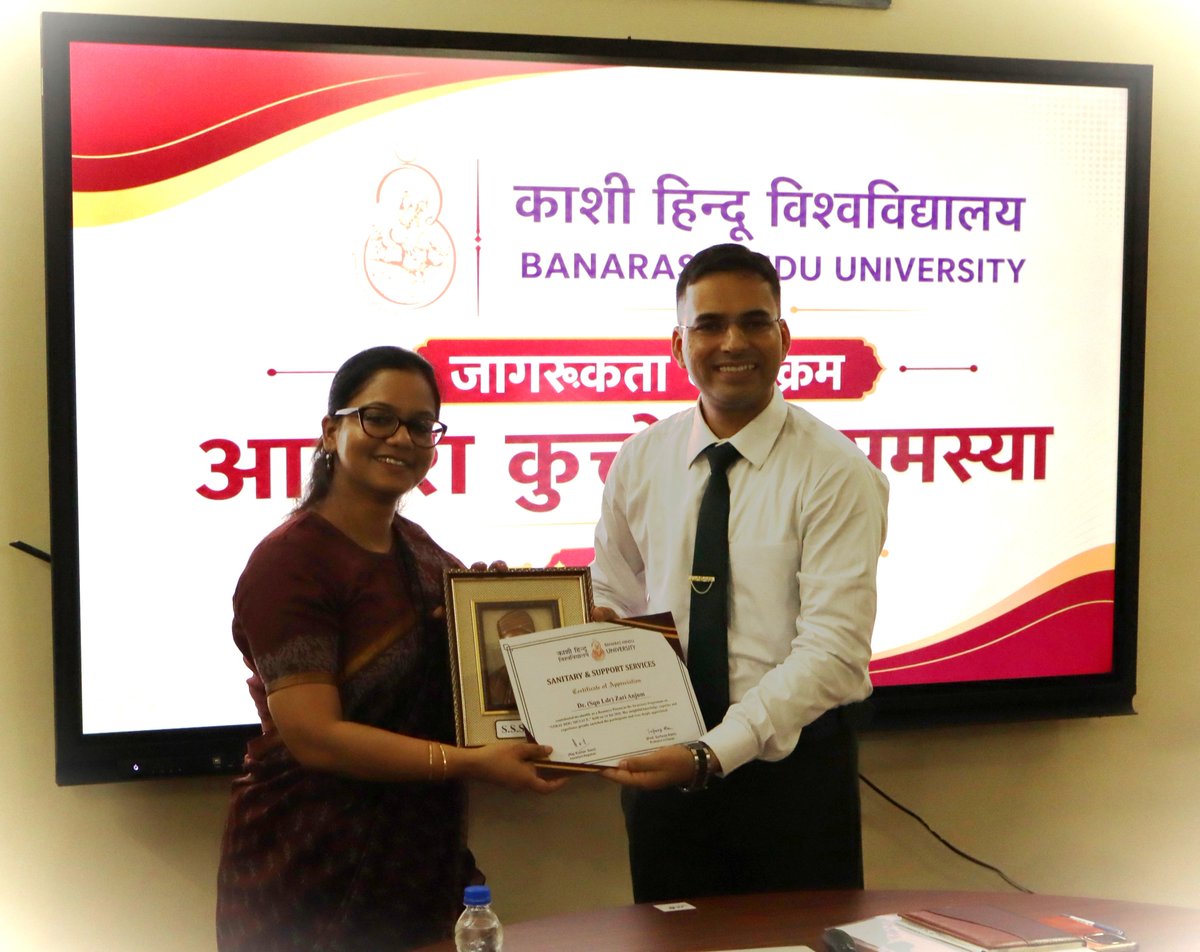 bhu_updates's tweet photo. The University's Sanitary and Support Services (SSS) Unit organised an awareness programme on the 'Stray Dog Menace' to sensitise staff on stray dog safety and the effective management of related incidents.
#BHU #BanarasHinduUniversity #AwarenessProgramme #straydogs https://t.co/2U3Vlh5KpN