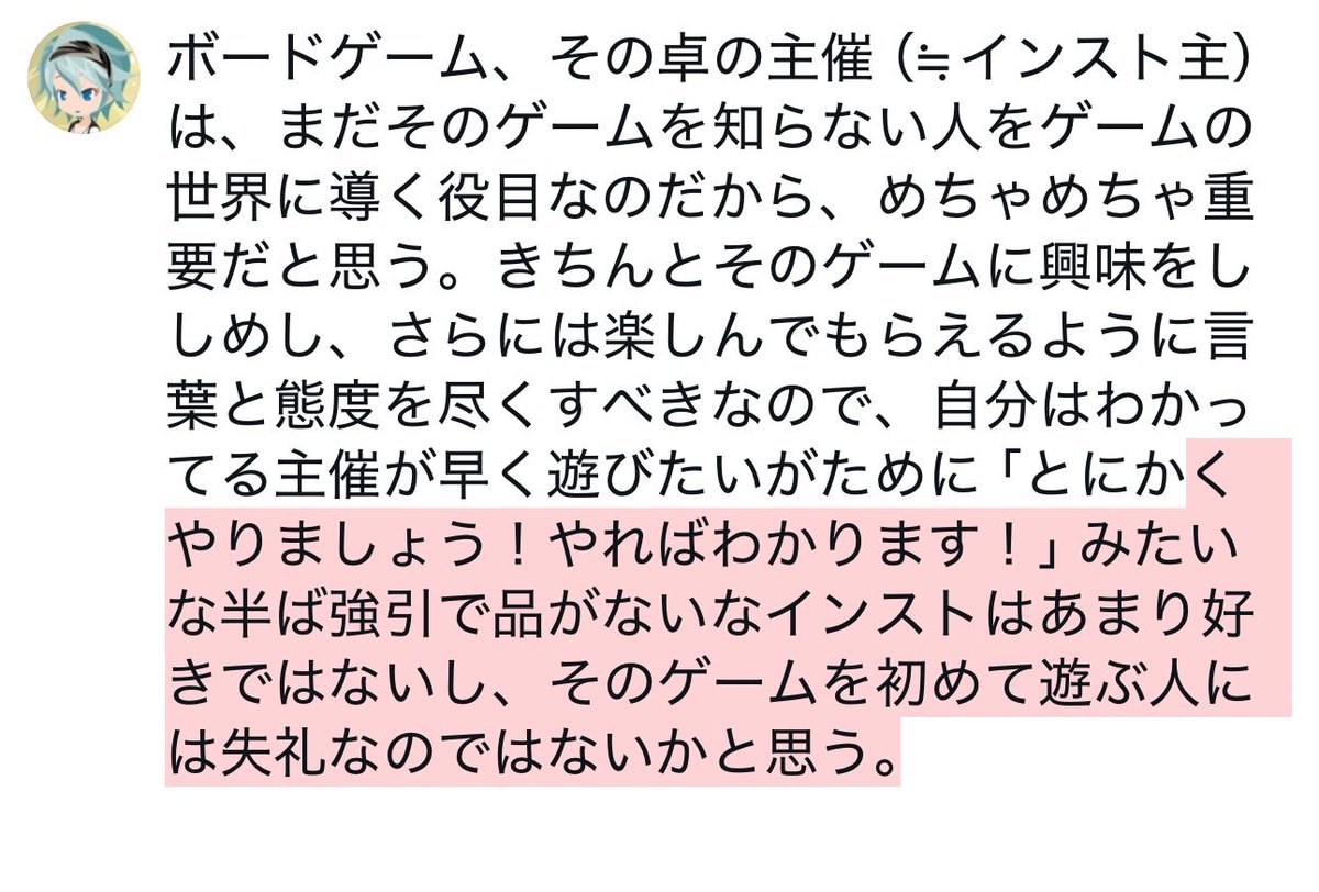 k0rurin's tweet photo. https://t.co/wT8myiXAFm
