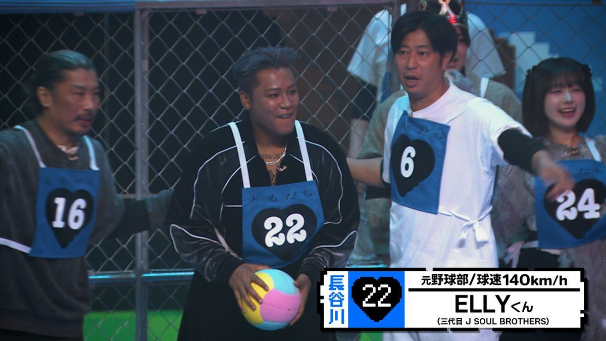 exnews24's tweet photo. 【LDH】8/28配信 Amazon Prime Video
「賞金1億円の究極実験 トモダチ100人よべるかな？」シーズン2

●長谷川忍 トモダチ
ELLY #三代目JSOULBROTHERS

●増田貴久 トモダチ
橘ケンチ #EXILE
中務裕太 #GENERATIONS

https://t.co/R8prygiTbW https://t.co/u33jJbnh2D