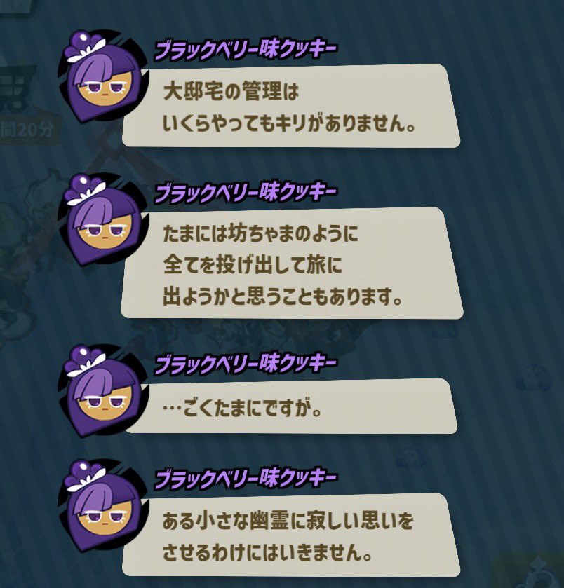 N_T_R_X2000's tweet photo. 小さい幽霊ってオニオンのことかな？ https://t.co/yXaQGP9jUa