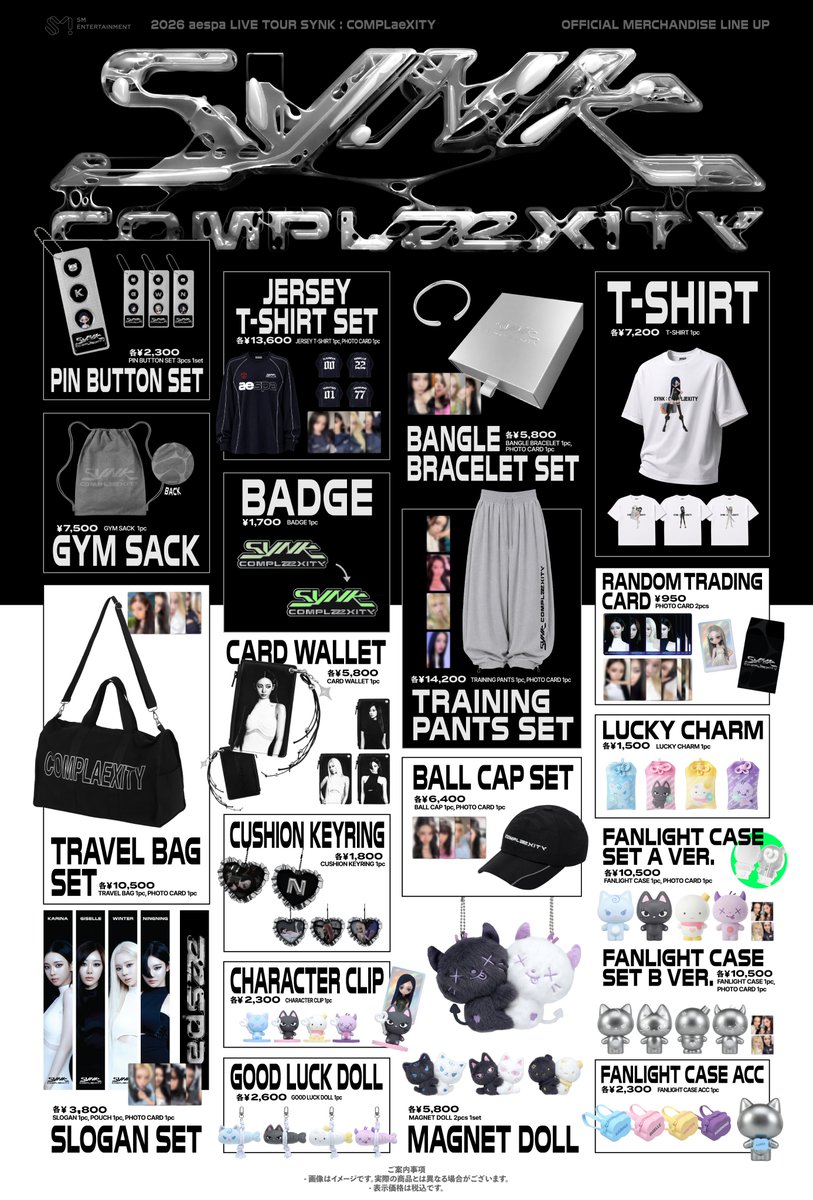 aespaJPofficial's tweet photo. [📢]
「2026-27 aespa LIVE TOUR - SYNK : COMPLaeXITY -」韓国公演の輸入MD受注販売が決定💜
 
明日、8月6日(木) 15:00よりSMTOWN OFFICIAL ONLINE STORE( https://t.co/jTLeq2RhQh )にて受注販売の受付を開始いたします！
(販売ページおよび商品の詳細は、受注販売開始時間よりご覧いただけます。)
 
ぜひチェックしてみてください！
 
▼詳細はこちら
https://t.co/G35e3ZmbPX
 
#aespa #æspa #에스파
#SYNK_COMPLaeXITY
#aespa_SYNK_COMPLaeXITY