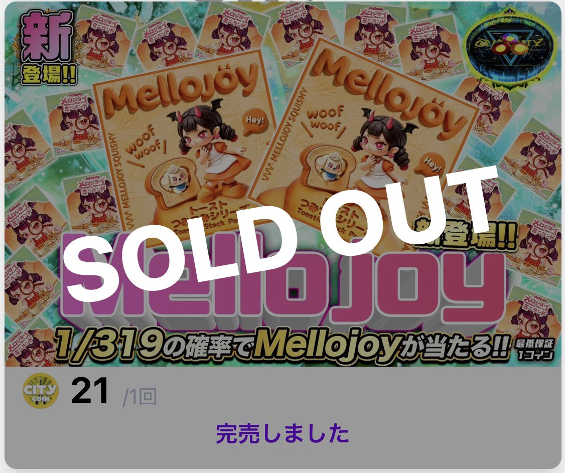 oripacityboy tweet picture