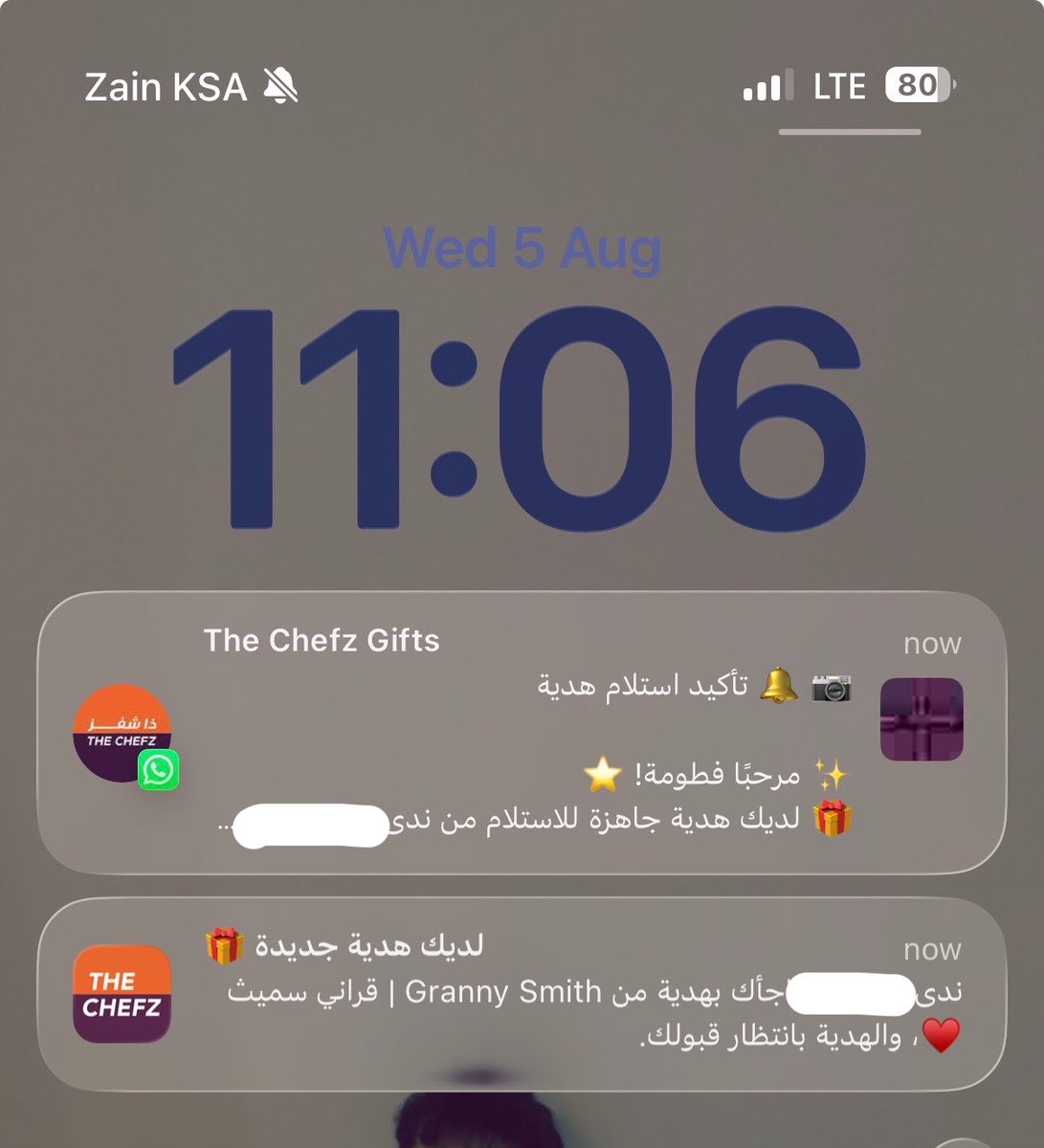 Fatimx_'s tweet photo. ما تعودت على هذي المعاملة https://t.co/WFozupwnPc