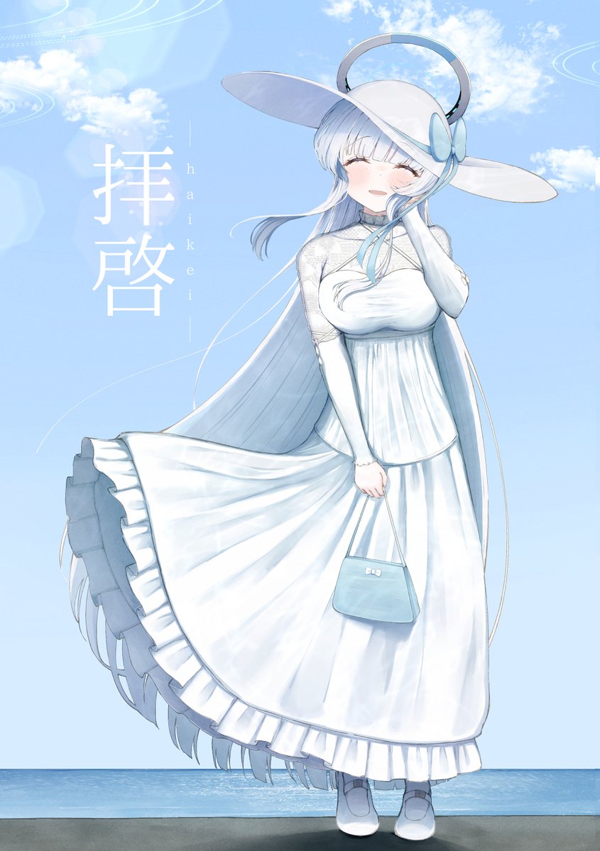 aosui9's tweet photo. C108新刊の表紙です🔆
今夏は、ノアと海へおでかけする本になります✨ https://t.co/2Uje4HRBPH