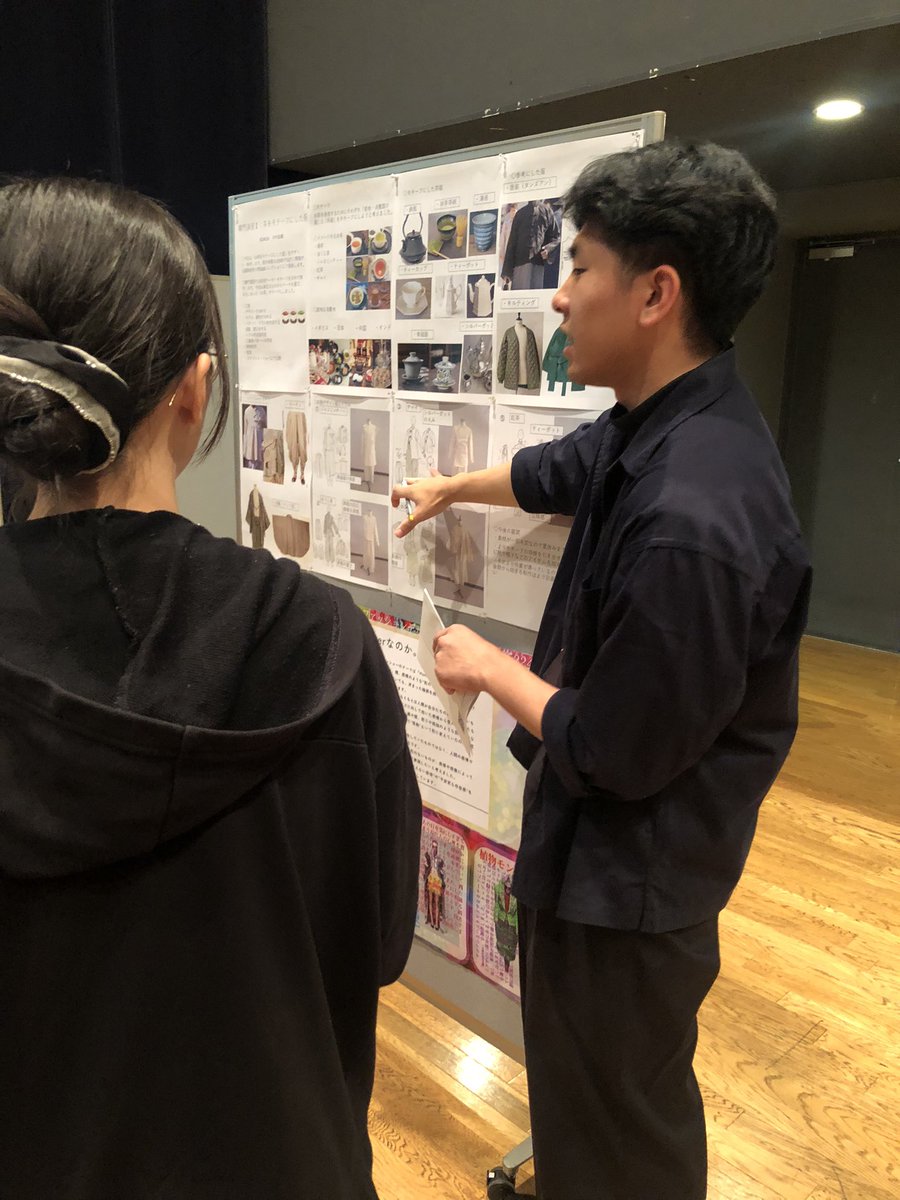 fukushoku1963's tweet photo. 総合演習I 専門演習I 成果発表
前期に行った研究作品の発表をパネルセッション形式で行いました！
発表おつかれさまでしたー✨

#北翔大学 #芸術学科 #成果発表 #服飾美術 #ファッションデザイン https://t.co/OtI613gwKV