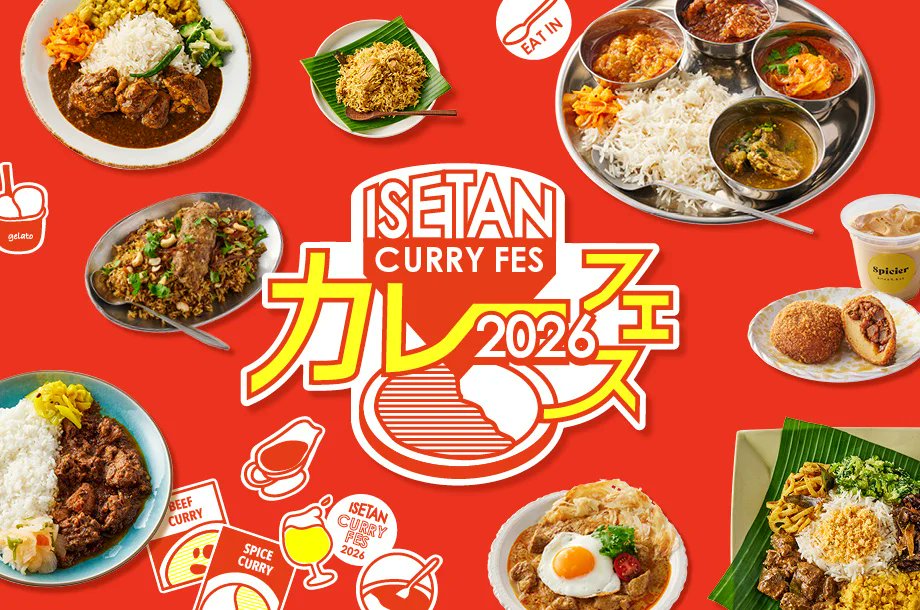 IndoCurryKo's tweet photo. 【速報】ISETANカレーフェスに出店します

▼イベント 
・日時 8/19(水)〜8/24(月) 10〜20時 ※最終日18時 
・場所 伊勢丹新宿店 本館6階
・詳細 https://t.co/xSYVNSz00e

▼カリー子在店予定 
・20木,21金,24月 14時以降 
・22土,23日 終日

今年最後の対面イベントです！気軽に遊びに来てね🍛 https://t.co/3OOb72ASBz
