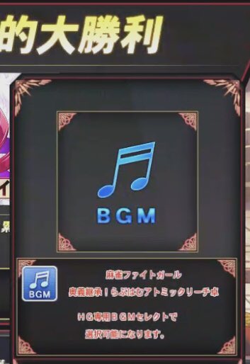 atsuty_tabinchu's tweet photo. まずはマジコロ10勝してスタンプとBGMゲット!
#QMA https://t.co/ncWstZCvls