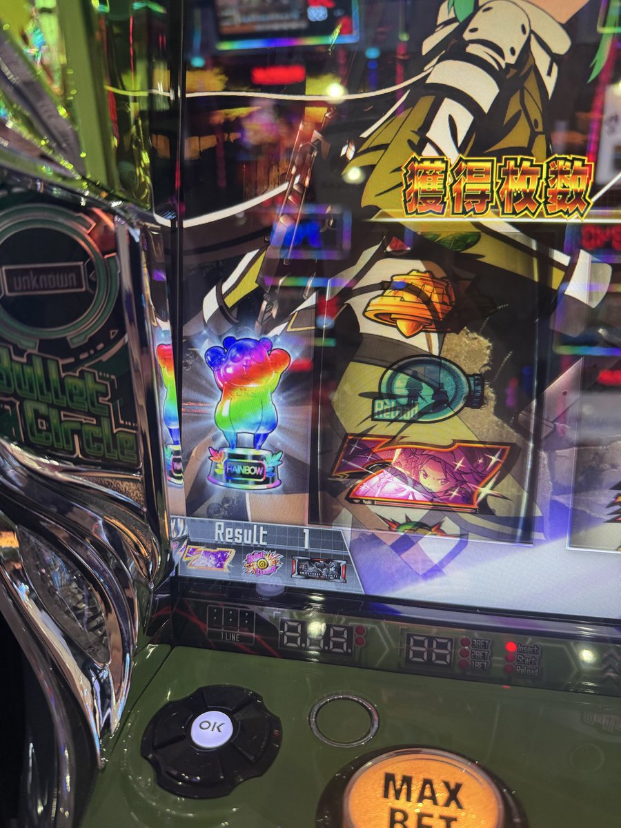 HqNa_'s tweet photo. 74000円負けてるし
CZ天もAT天もいってますけど？ https://t.co/thAnSQSXL9