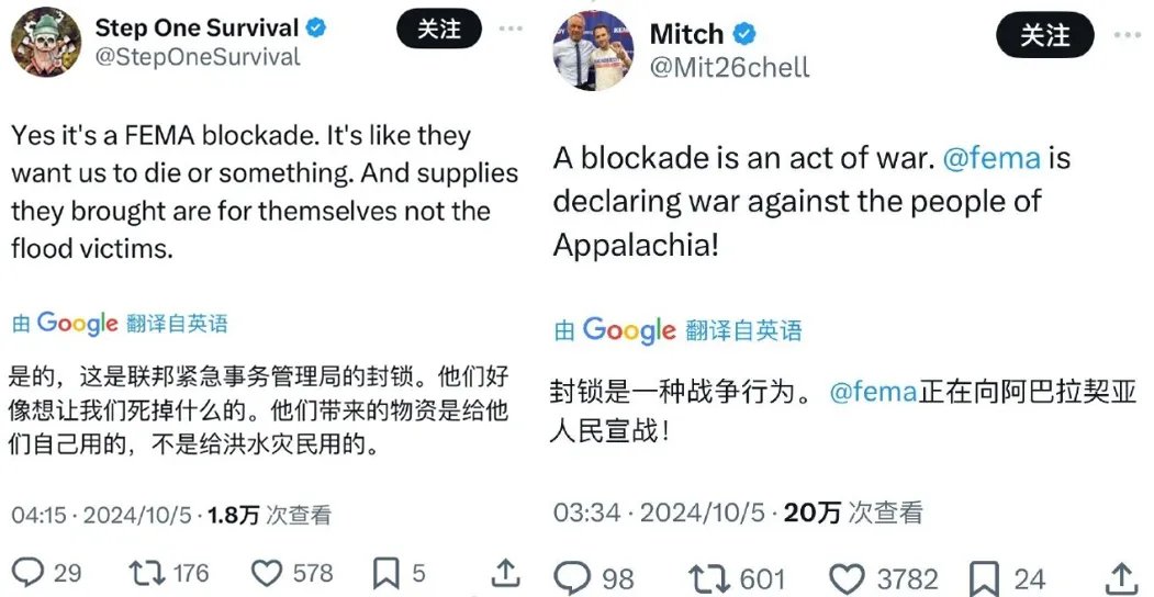 happymars191's tweet photo. @Adam65207241 自由去死而不是保障生命，才是西方文明的精华 https://t.co/nLJxkhtN7T