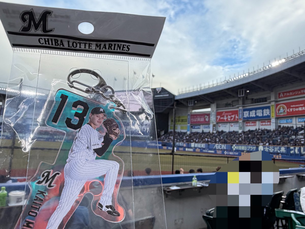 Utazawa1314's tweet photo. 毛利、試合だよ https://t.co/plxGmVShl4