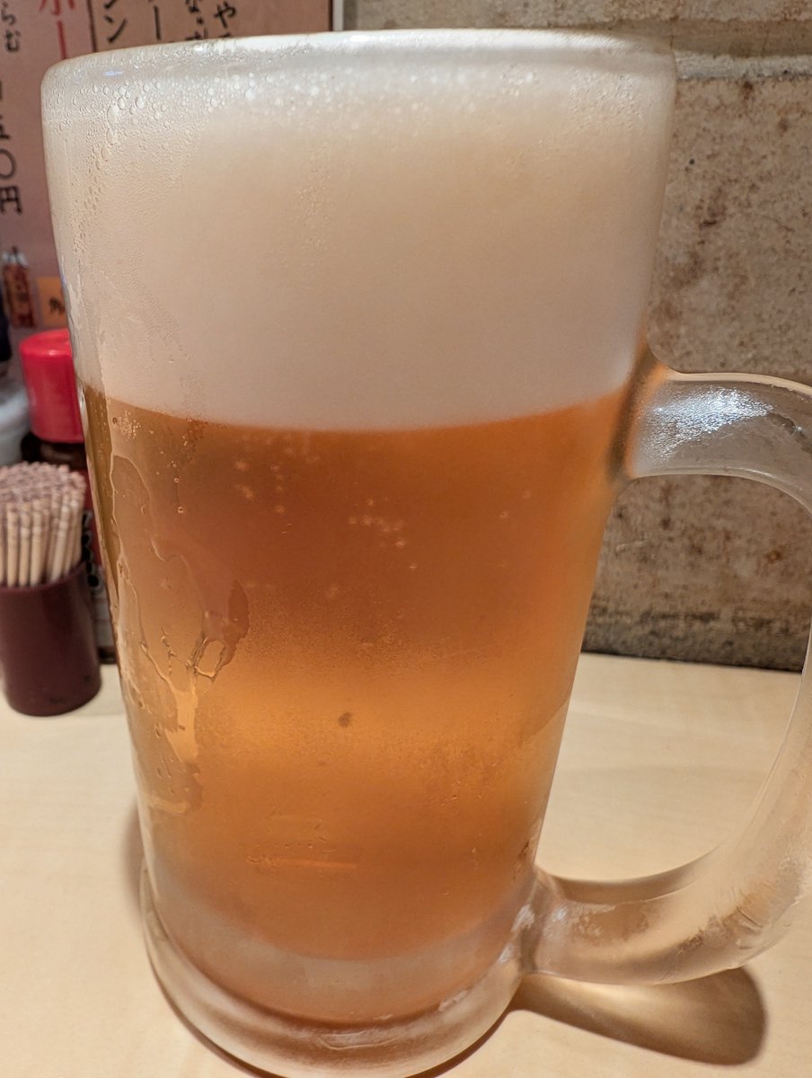 three_eight's tweet photo. Happy Wednesday as vacation started from now. https://t.co/04ujBTF9if