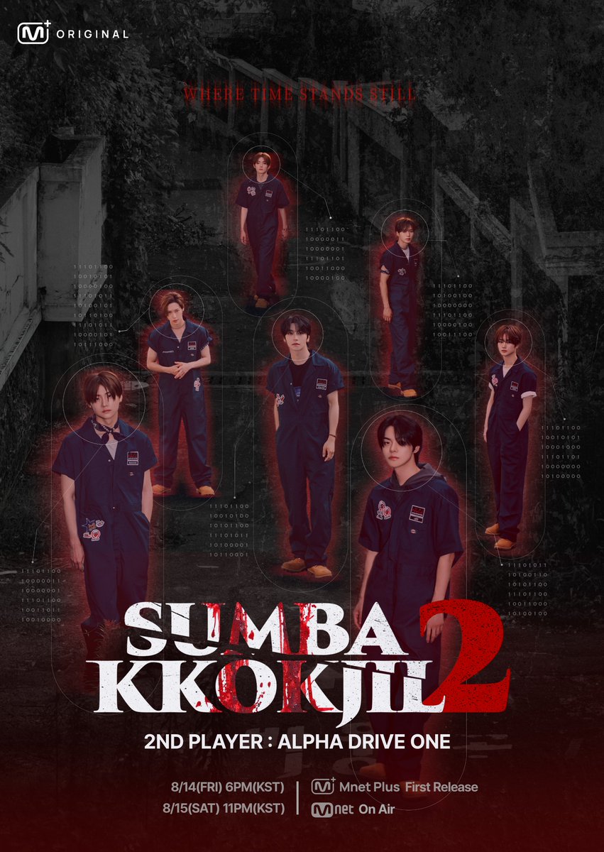 mnetplus_og's tweet photo. [#SUMBAKKOKJIL2] 𝟐𝐧𝐝 𝐏𝐋𝐀𝐘𝐄𝐑 #ALPHADRIVEONE

WHERE TIME STANDS STILL

〈SUMBAKKOKJIL2〉 on 𝗠𝗻𝗲𝘁 𝗣𝗹𝘂𝘀 👉https://t.co/TvQ1uMWJJk

📍 New Episodes on Fridays at 6PM(KST) 𝗠𝗻𝗲𝘁 𝗣𝗹𝘂𝘀
📍 Watch on 𝗠𝗻𝗲𝘁 𝗣𝗹𝘂𝘀
📺 8/15(Sat) 11PM(KST) 𝗠𝗻𝗲𝘁 On Air

=
[#숨바꼭질2] 𝟐𝐧𝐝 𝐏𝐋𝐀𝐘𝐄𝐑 #알파드라이브원

시간이 멈춘 골목

〈숨바꼭질2〉 on 𝗠𝗻𝗲𝘁 𝗣𝗹𝘂𝘀 👉https://t.co/TvQ1uMWJJk

📍 매주 저녁 6시 𝗠𝗻𝗲𝘁 𝗣𝗹𝘂𝘀에서 새로운 에피소드 최초 공개
📍 Watch on 𝗠𝗻𝗲𝘁 𝗣𝗹𝘂𝘀
📺 8/15(토) 밤 11시 𝗠𝗻𝗲𝘁 방송

#ALLYZ #앨리즈 #SUMBAKKOKJIL #숨바꼭질 #MnetPlus_Original #엠넷플러스오리지널 #MnetPlus #엠넷플러스 #Mnet #엠넷 @ALD1_official