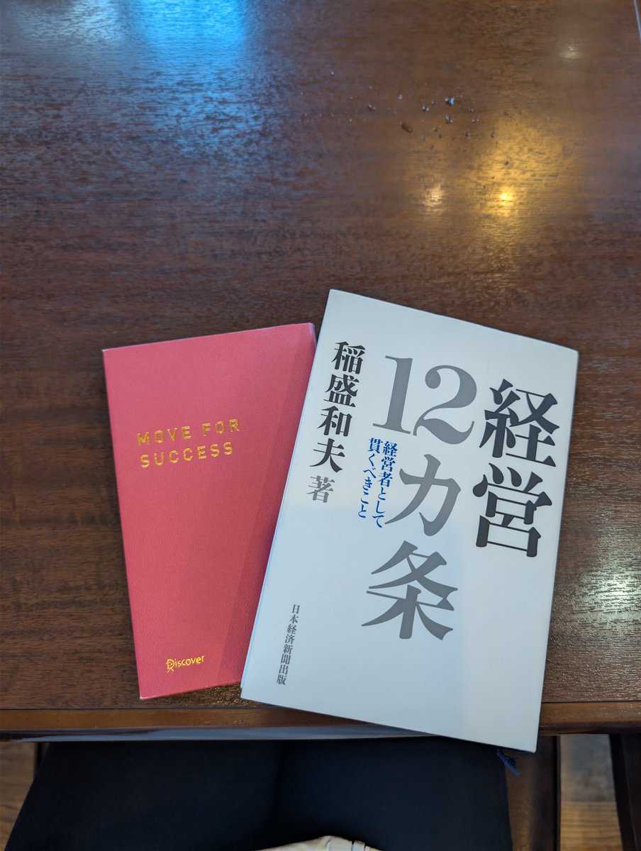monro_119's tweet photo. 去年の11月からウェブスキでWEBデザイン、広告運用、マーケティングを学びながら
夜はホステスとしてフル出勤してました😤🔥
今後妊娠出産などライフスタイルも変わっていくことを考えて、家でできる仕事で独立できて前に進むきっかけになりました😚#ウェブスキ https://t.co/io5qjTvkmH