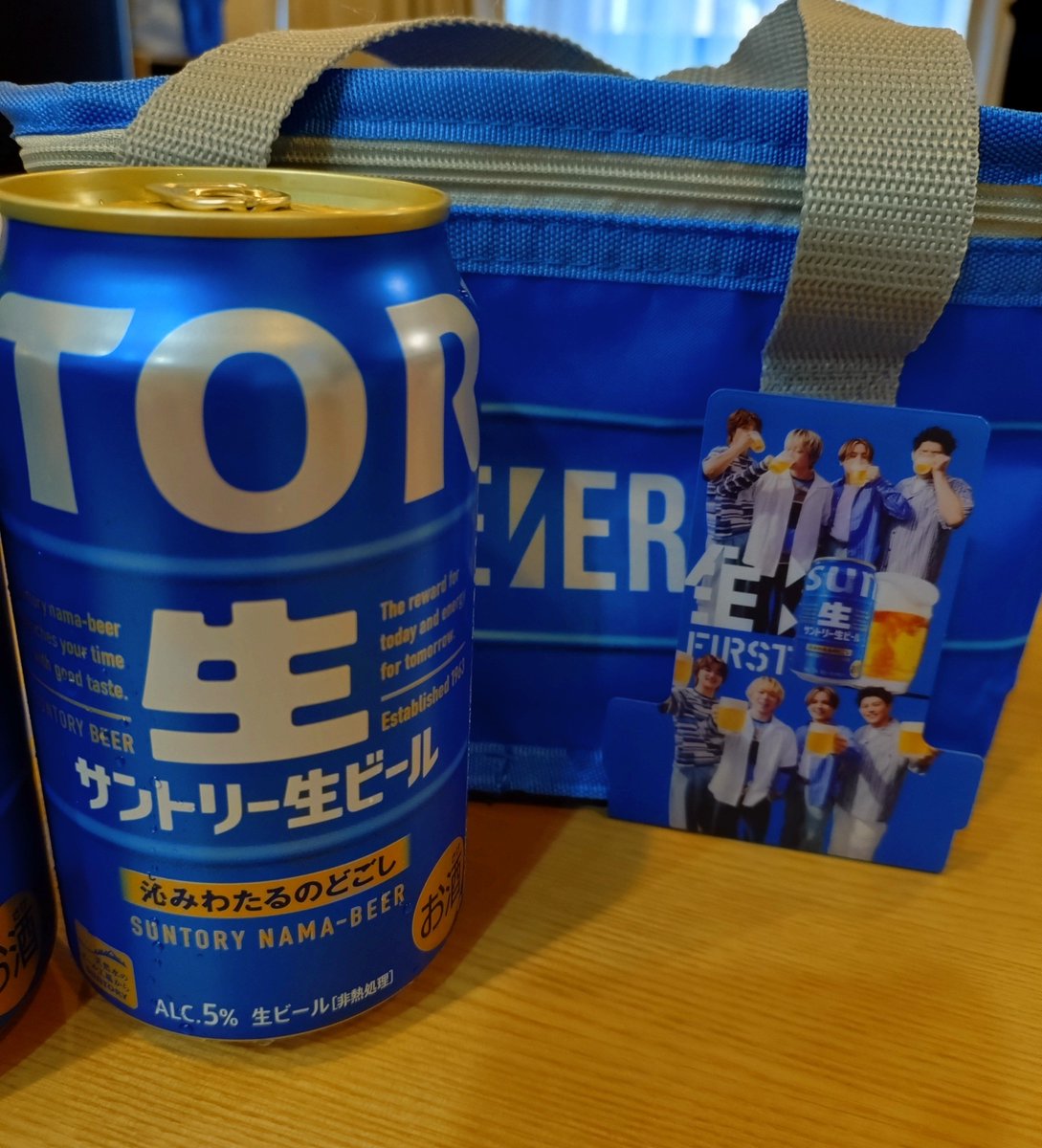 S_0403_S's tweet photo. 500のも欲しいなー🍺
#サン生　#生FIRST https://t.co/PFiAqzppj4