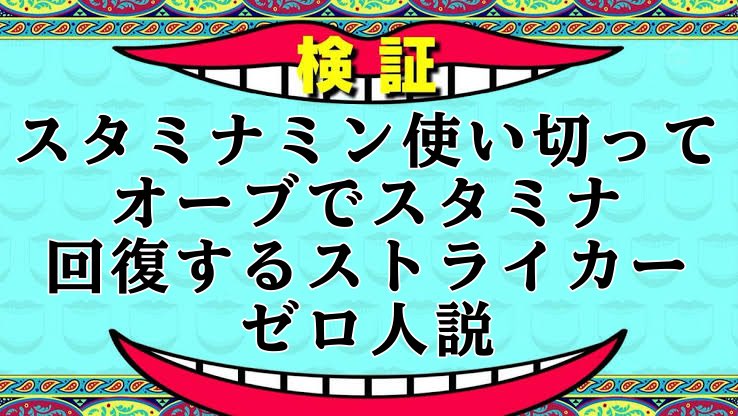 maro35_monst's tweet photo. モンスト民徹底調査‼️

もし居たら
正直に手上げて〜🙋‍♀️

 #モンスト好きと繋がりたい https://t.co/rAYgt3otGf