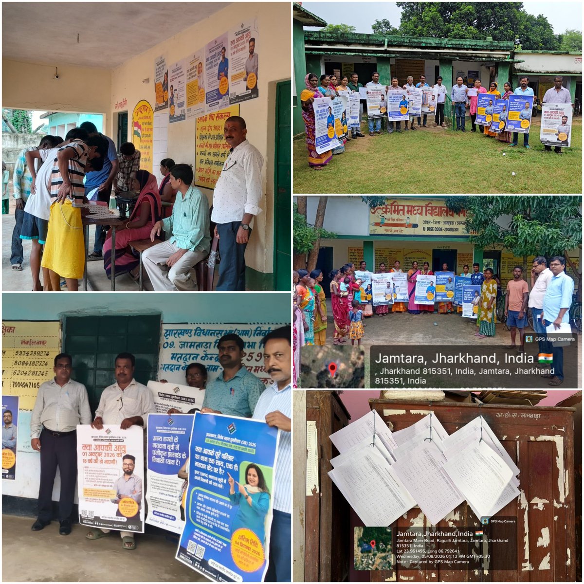 ero_09_JAMTARA's tweet photo. In accordance with the ECI's pre-scheduled program, Today on 05.08.2026, the draft electoral roll and ASDD list was published at all 383 polling stations of the 09-Jamtara AC  as well as at the panchayat offices, AERO and ERO offices. With the publications of Draft Electoral roll the 2nd phase of SIR-2026 I.e Claim and Objection period started from today onwards. During this process, I visited the polling stations 257, 259, and 260 (J.B.C School) and 129 &130 (U.H.S Pabia) to participate in ELC activities and to interact with the Electors present about the procedures to be followed during the claims and objections period. #JharkhandSIR #NewVoters #SIR2026 @Deo_Jamtara @ceojharkhand @ECISVEEP
