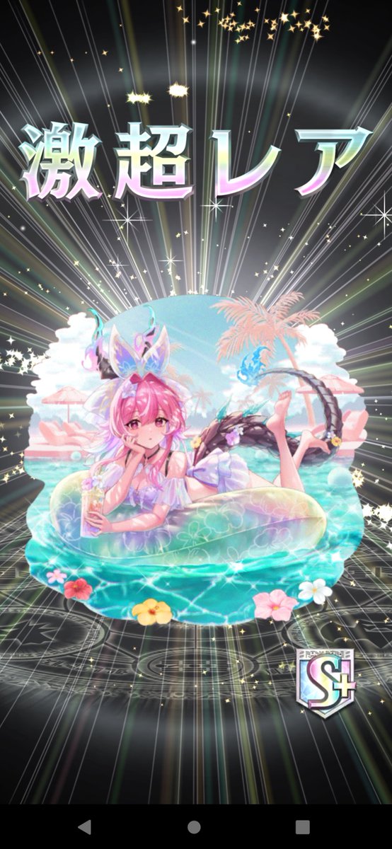 warade_su1's tweet photo. 1周しました
もう夏の悔いはありません。 https://t.co/B4aVJp00ug
