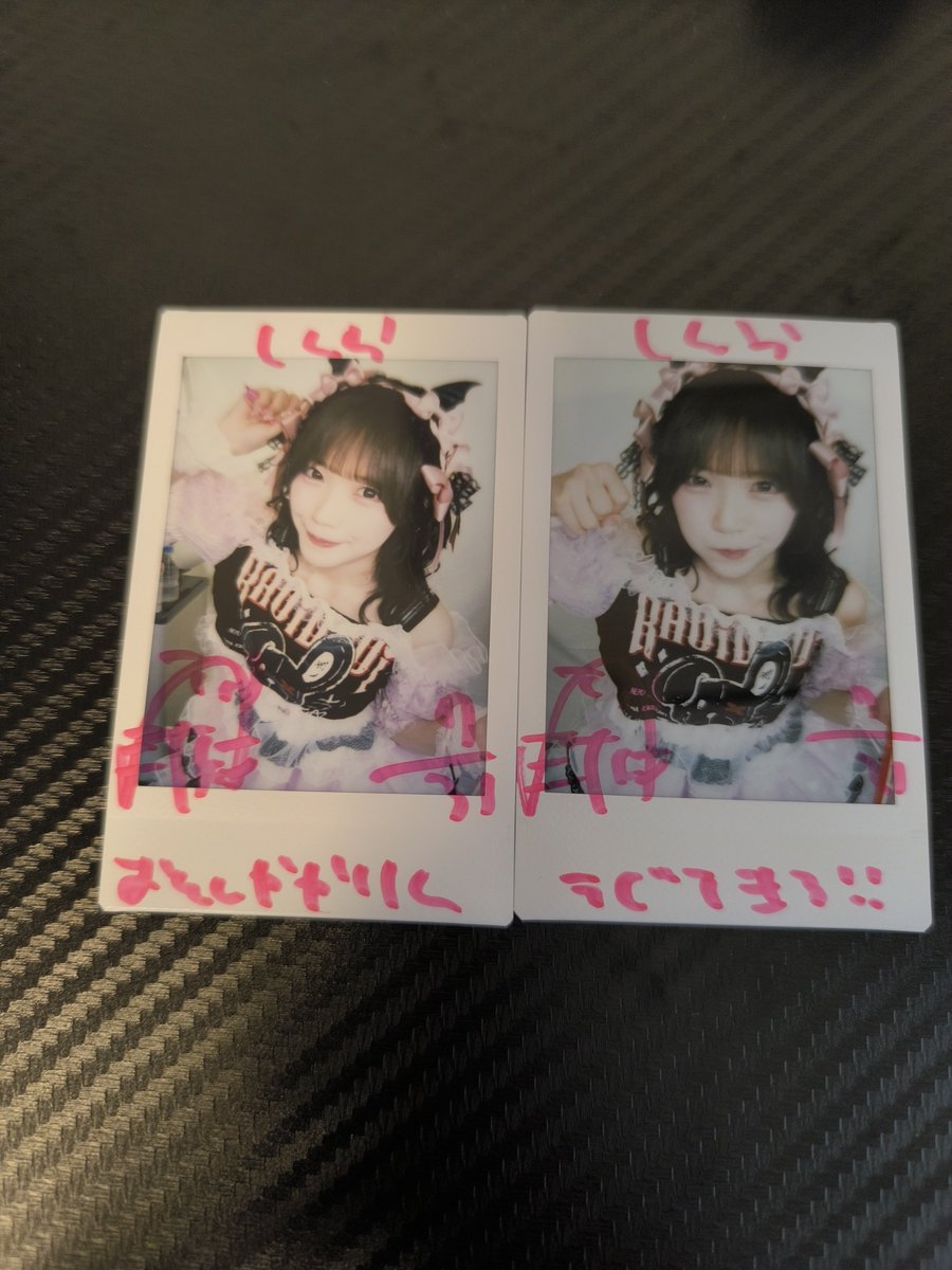 MatFox_th tweet picture