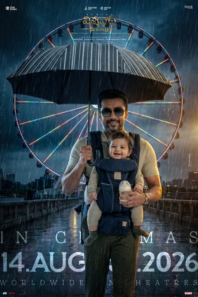 SakthiVelDesign's tweet photo. Poster Work for #VishwanathAndSons 😍

@Suriya_offl @_mamithabaiju #VenkyAtluri @SitharaEnts @ThinkStudiosInd @gvprakash #Suriya #VASonAUG14th https://t.co/a6HsfTwZRd
