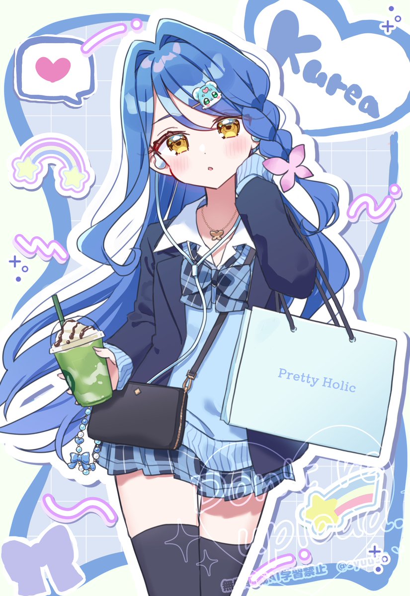 syuu51's tweet photo. JKくれあちゃん https://t.co/h2wSCLfCda