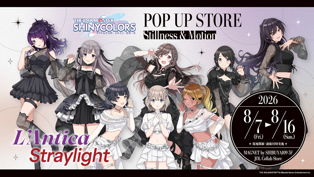 JOLCollabStore tweet picture