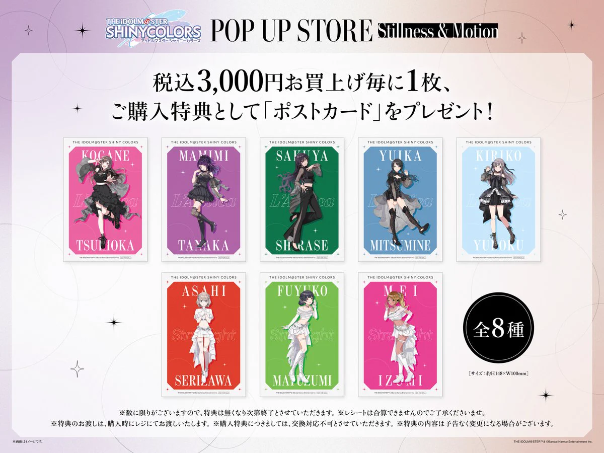 JOL Collab Store on X: 