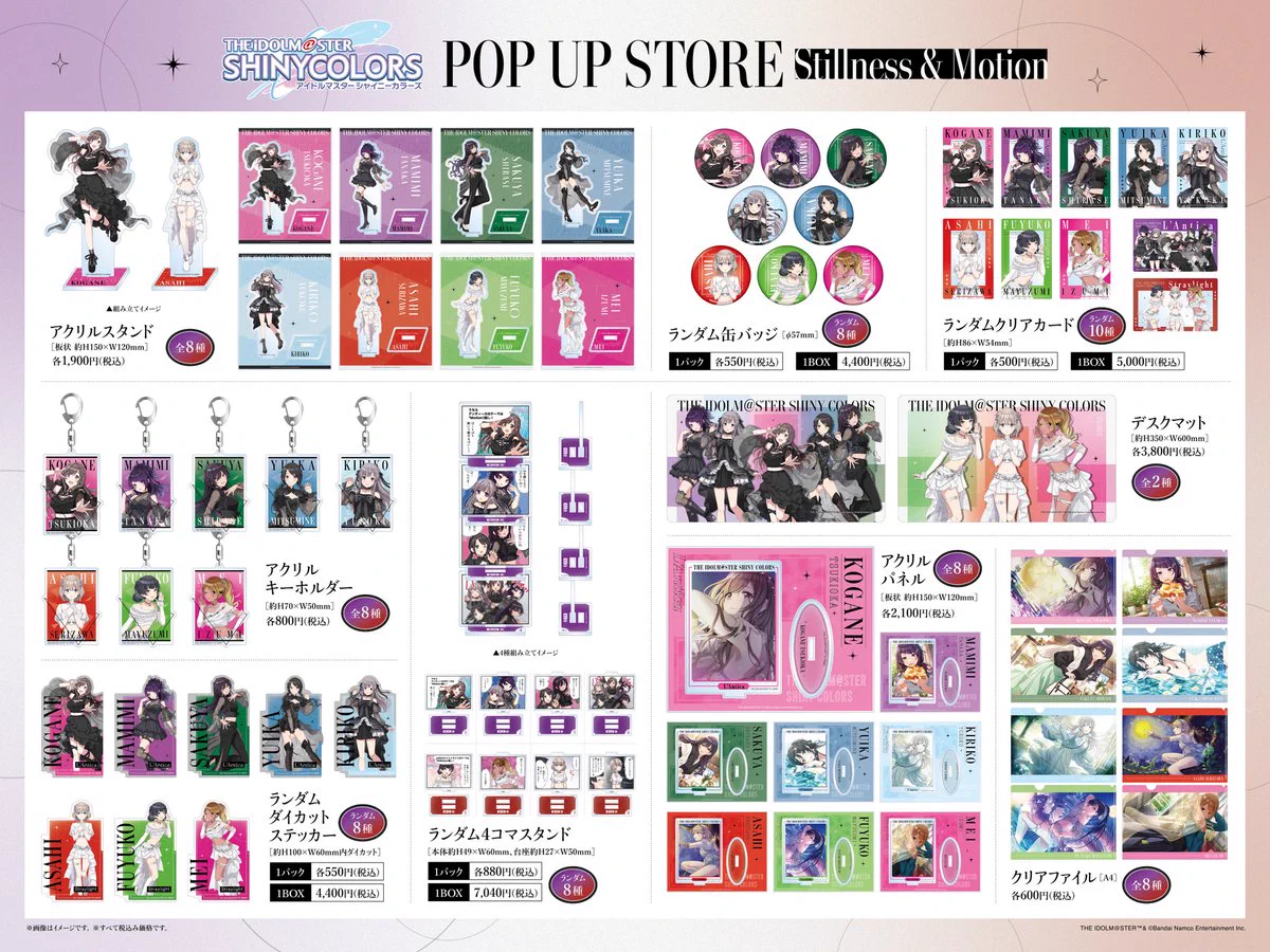 JOL Collab Store on X: 