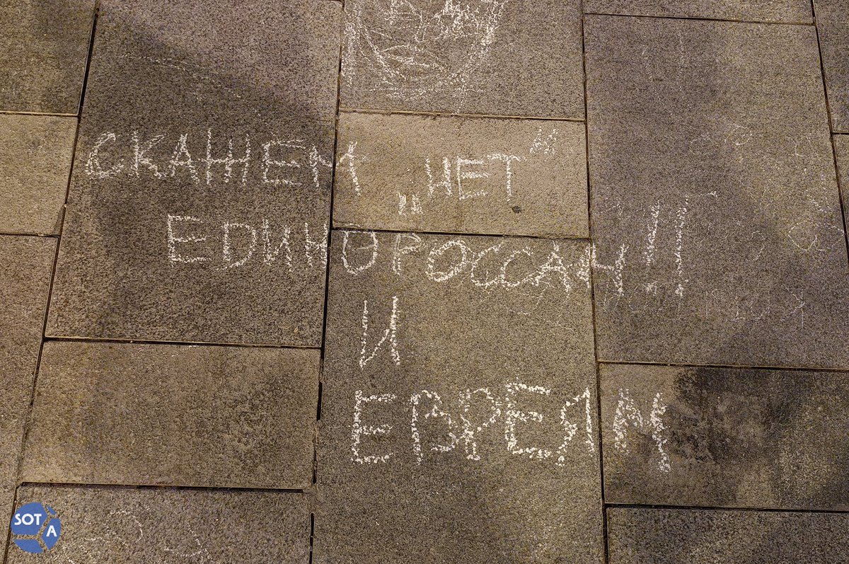 umka6669's tweet photo. "Страна победившего фашизма" ин квесчен конечно https://t.co/VEhefPxI71