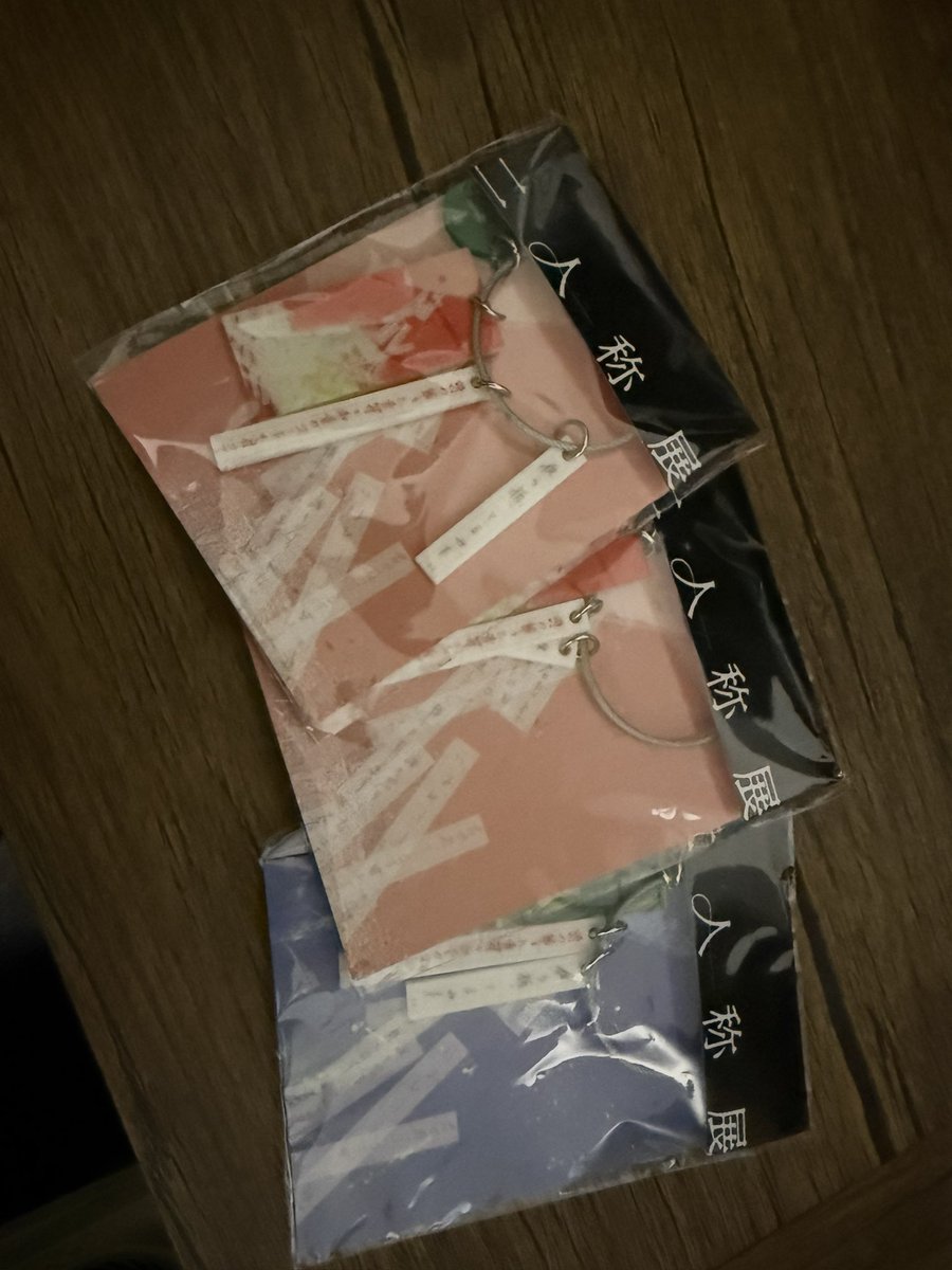 ヨルシカ 二人称展 韓国 キーホルダー ブックマーク ヨルシカ / ＜受注