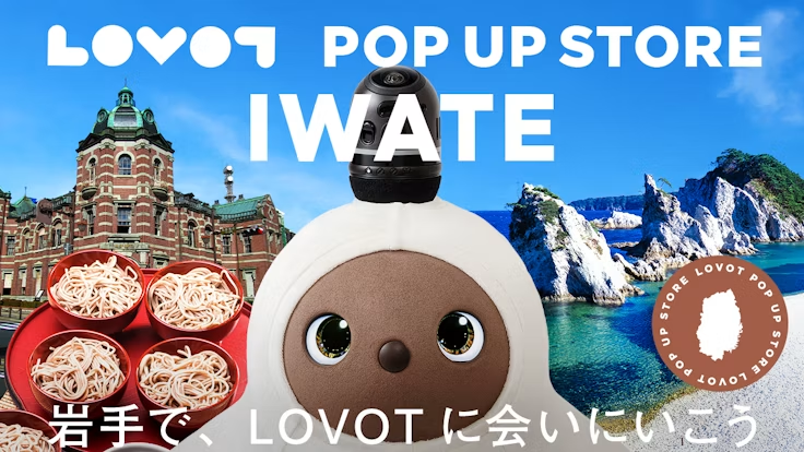 LOVOT OFFICIAL (@LOVOT_official) / Posts / X