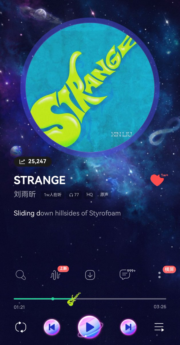 Crabby_PYS's tweet photo. QQ Music Real-Time (05/08/2026)

《STRANGE》ปล่อยวันนี้

Real Time Listening Highest  4.4w+

ยอด Collection ❤️ 1w+ น้อน สต เพลงบุกเบิกในอัลบั้มที่สามของ #XINLiu ได้สัมผัสกับสไตล์ดนตรีใหม่ๆอีกแย้วงับ แปลกใหม่ดี ชีหลิวมีอะไรใหม่ๆมานำเสนอให้ตลอดเลย 👍🏻💙 

#XINLiu_Strange #LiuYuxin https://t.co/RwFdHkoCKc