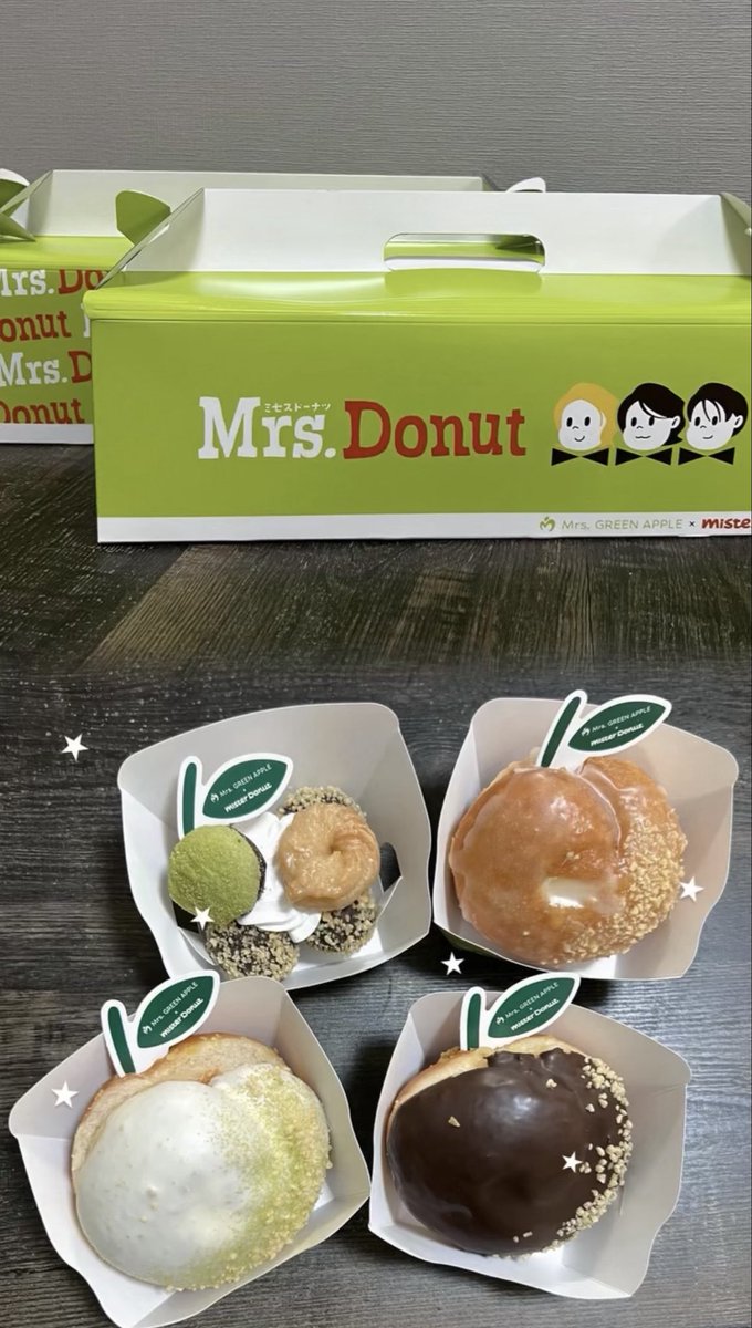qlx1_z9's tweet photo. 🍩◝✮
#ミセスドーナツ https://t.co/mijXrMvc7r
