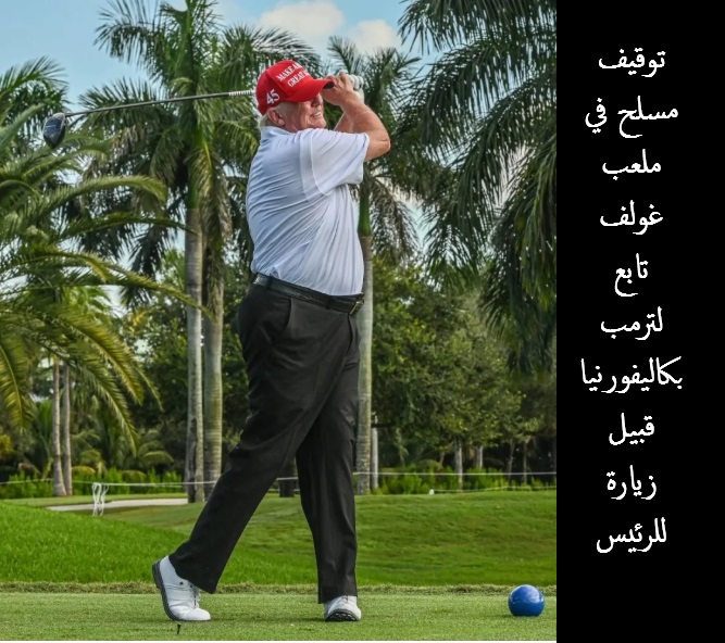 a_abothman's tweet photo. https://t.co/05hHlXy1Qz