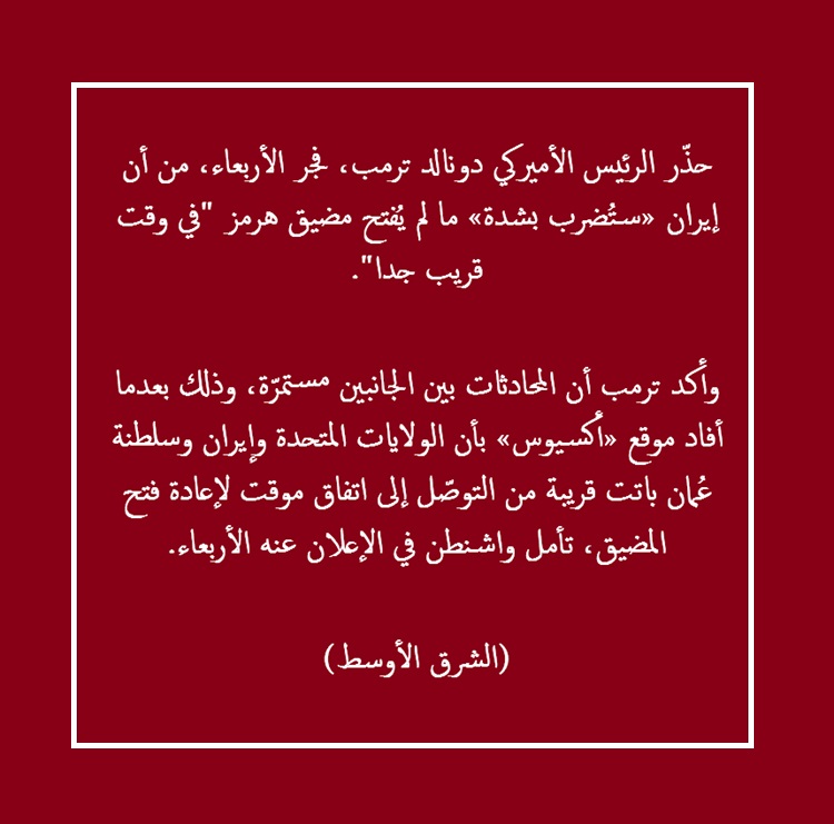 a_abothman's tweet photo. https://t.co/9mUMo69VHA