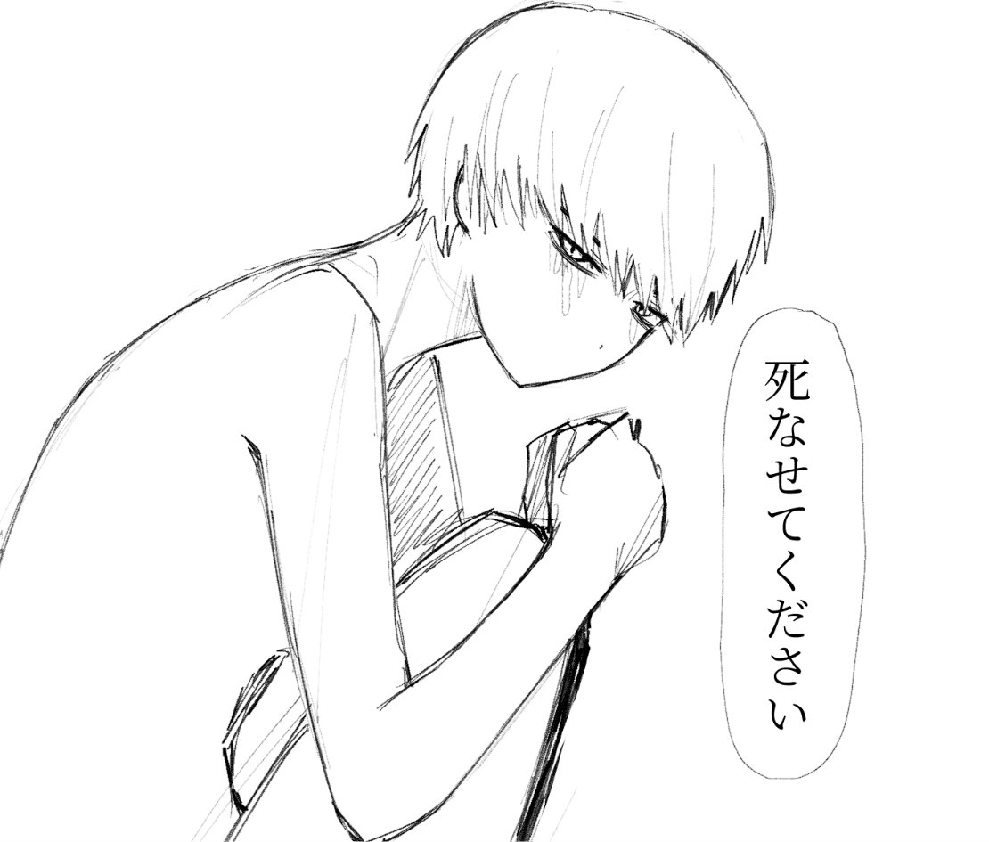_redonblack's tweet photo. https://t.co/HueZN7iW11