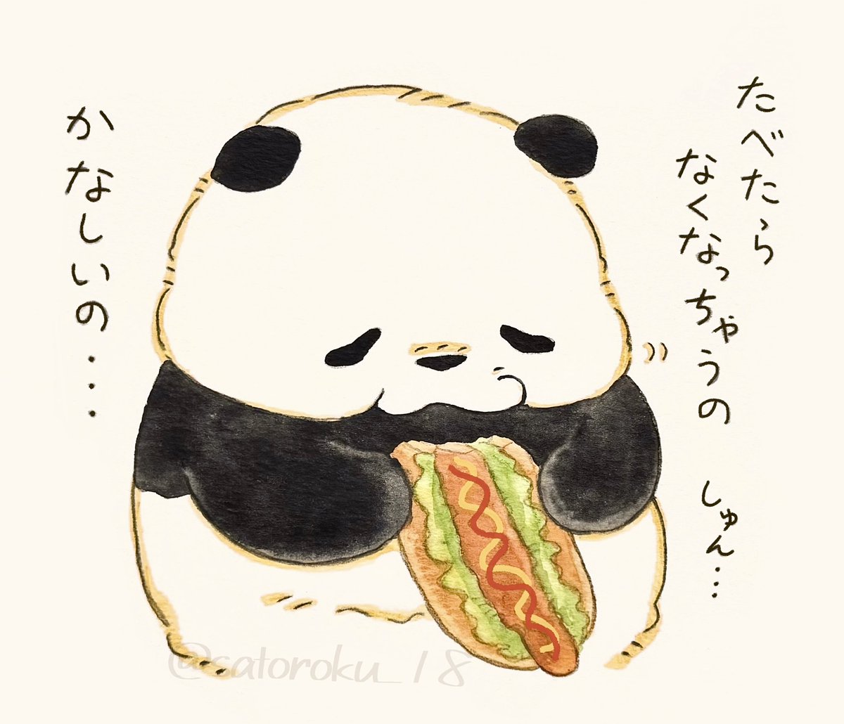 satoroku_18's tweet photo. ずっとおいしいのが続いたらいいのにね https://t.co/fv4SYQRaVL