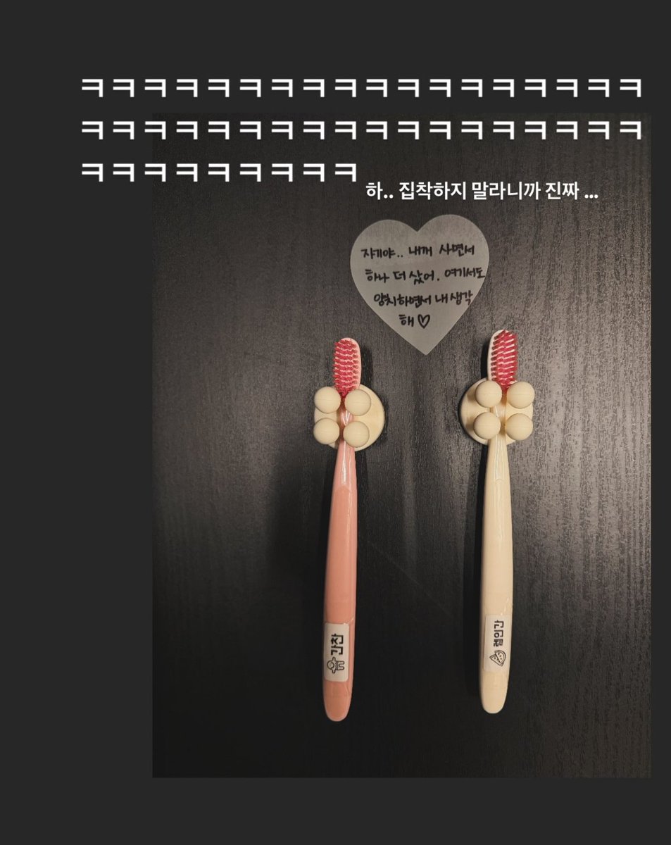 star1ight_s's tweet photo. 아니 찬렘 뭐냐고ㅠㅠㅠㅠㅠㅠㅠㅠㅠㅠㅠㅠㅠ
차니가 주혀비를 왜이렇게 아껴ㅠㅠㅠㅠㅠ https://t.co/LSP4Bb1s9t