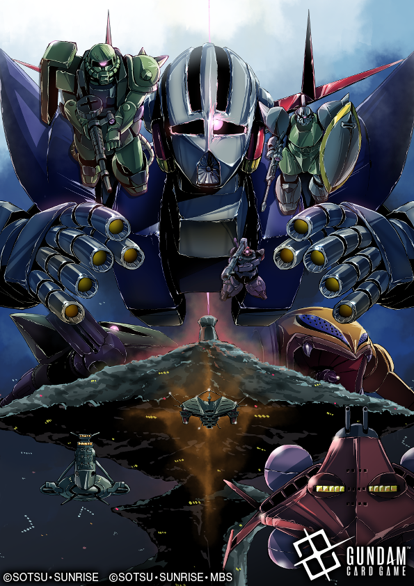Moyasi_Pengin's tweet photo. ガンダムカードゲーム　ブースターパック『Phantom Aria[GD04]』にて
パラレルカード「ジオング」
描かせていただきました。
うっすーら、ジオンのマークが見えますね。
ジークジオン！！
#ガンダムカード
#GCG https://t.co/RRKUazypNV