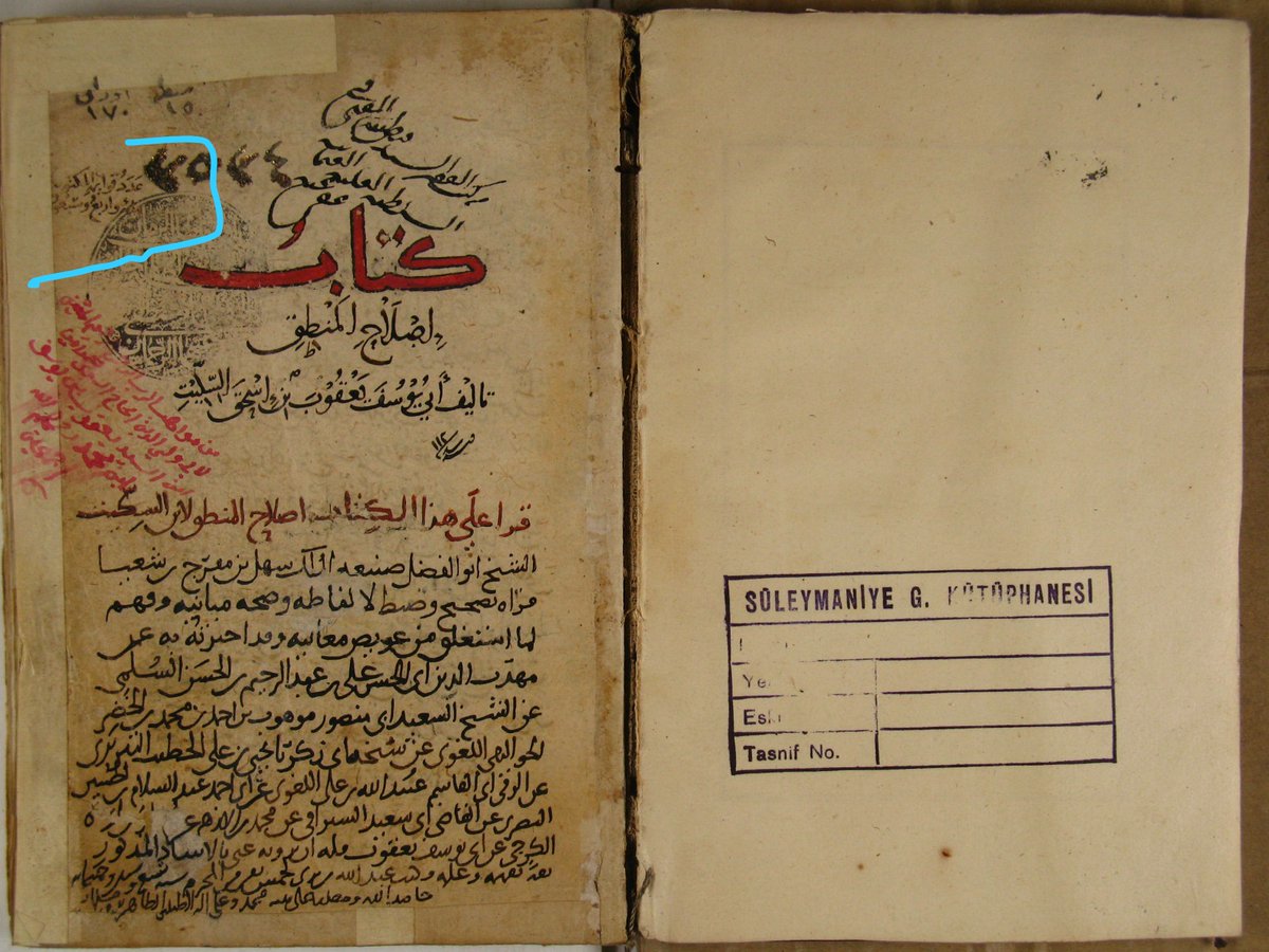 Alsonamyhart's tweet photo. اجازة بخط بن برى عام ٥٦٩
ذكر نظام الترقيم للكراسات و الالواح
 الالواح بنظام ابجد هوز و عدد الكراسات بحروف الجمل 
ذكر عدد الالواح فى المخطوط و قال عدد قوايمه المكتوبة ١٧٤ https://t.co/MFdg4jw5fe