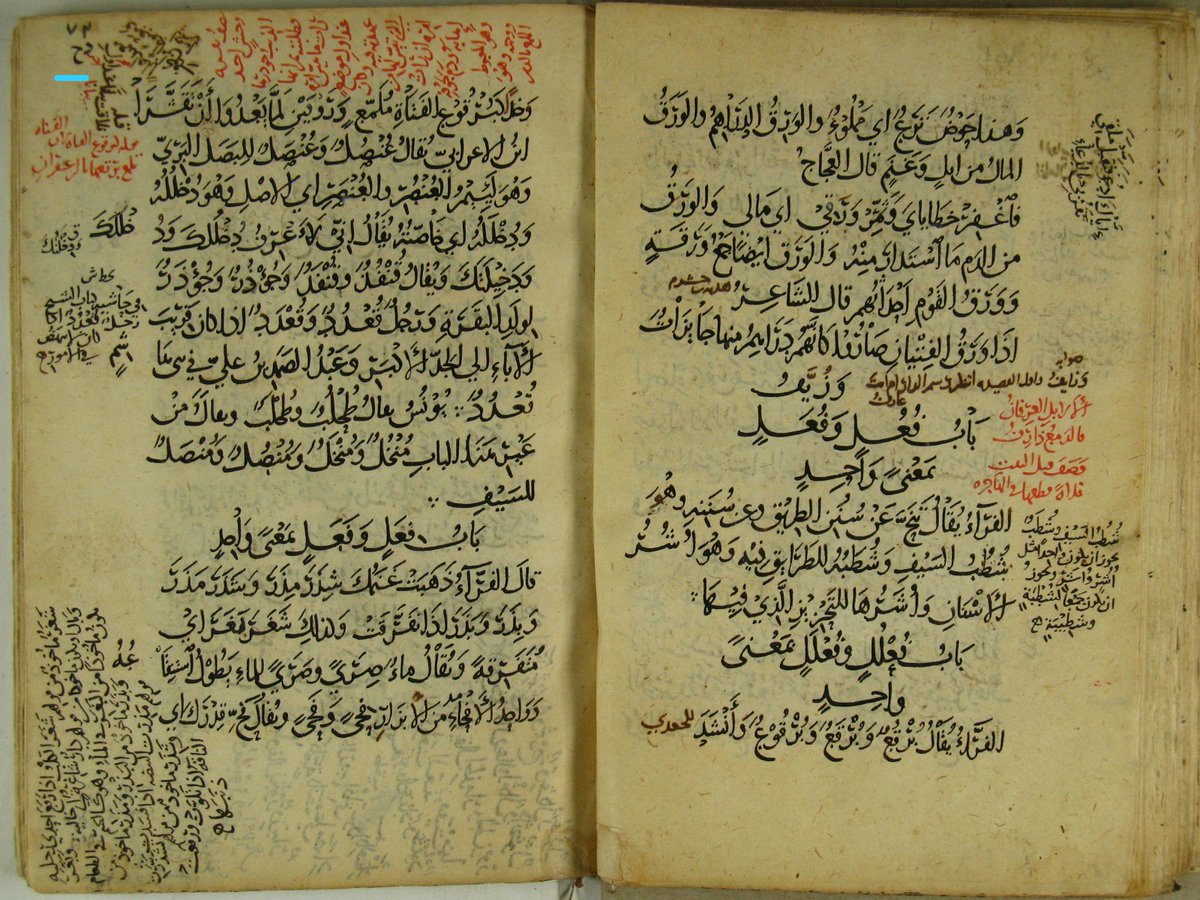 Alsonamyhart's tweet photo. اجازة بخط بن برى عام ٥٦٩
ذكر نظام الترقيم للكراسات و الالواح
 الالواح بنظام ابجد هوز و عدد الكراسات بحروف الجمل 
ذكر عدد الالواح فى المخطوط و قال عدد قوايمه المكتوبة ١٧٤ https://t.co/MFdg4jw5fe